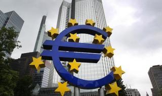 ЕЦБ провежда стрес тестове на 6 български банки