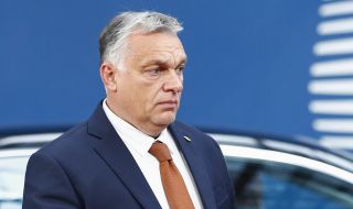 ЕС и САЩ търсят влияние в Унгария