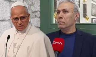 Папа Лъв XIV ще посети Истанбул и Изник, не позволиха на Али Агджа да го приветства ВИДЕО