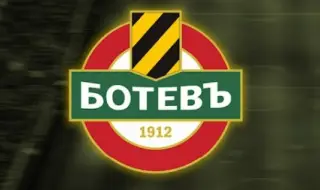 Появи се първи вариант за нов треньор на Ботев Пловдив