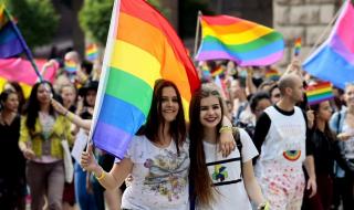 В защита на гей браковете