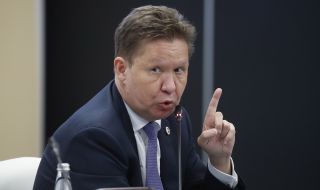 Шефът на "Газпром": Няма гаранции, че Европа ще преживее зимата