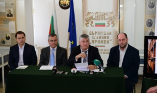 Над 120 км архивни документи пазят паметта на България