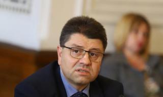Красимир Ципов, ГЕРБ: Президентът да подаде оставка!