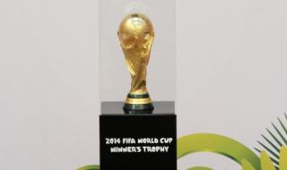 КНДР поиска Мондиал 2030