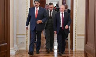 Русия призова за мир във Венецуела