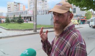 Шофьор преби пешеходец в Самоков