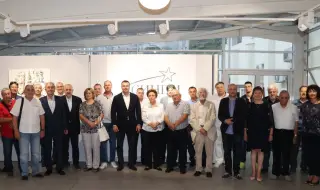 Ще се проведе кръгла маса на тема „Дигиталното евро – предизвикателство или панацея в съвременния свят“