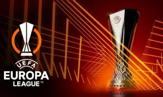 Кои са първите крайни победители в Лига Европа?