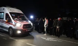 11 killed in bus crash in Turkey