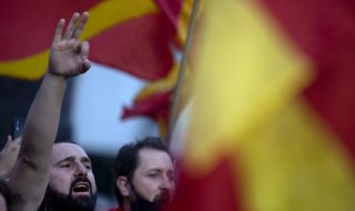 Големи протести в Северна Македония