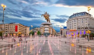 Стачка в сферата на образованието в Република Северна Македония
