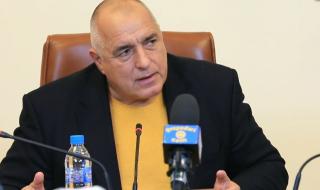 Борисов: Вървим по тънка нишка, все повече се притеснявам