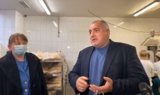 Борисов: Отваряме държавата на 21 декември