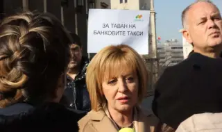 Манолова: Банките отново надделяха над гражданите. А държавата прислугва