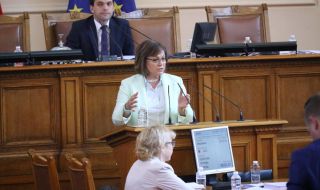 Нинова: БСП спаси България от Истанбулската конвенция