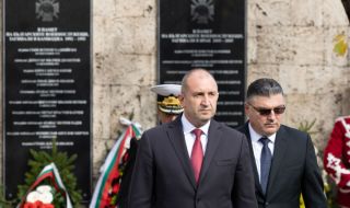 Румен Радев: Нека спрем да делим мъртвите на свои и чужди