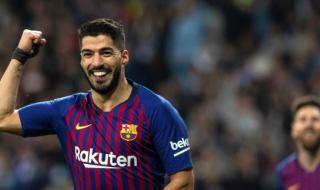 Арабски клуб изкушава Луис Суарес с голяма заплата