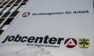 Безработицата в световен мащаб ще остане на исторически ниски нива