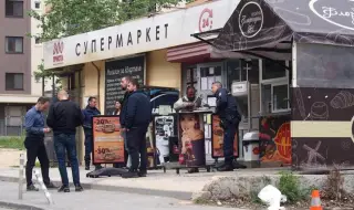 Жена от Литва намушка четирима души с нож в магазин във Варна