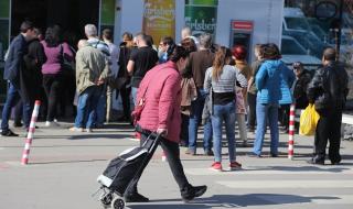 Пълен списък на мерките срещу Covid-19 за София