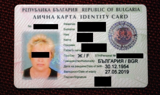 Имитаторка на Красьо-Черния спипаха в МВР