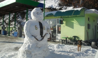 Снежен Бойко си имат в Места