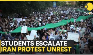 Насилие в Иран: Най-малко пет човека са убити при сблъсъци между протестиращи и полиция ВИДЕО