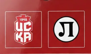 ЦСКА 1948 и Локомотив Пловдив в ожесточен дуел за възвръщане на самочувствие