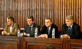 АБВ:Не приемаме обещанията институциите ще си свършат работата за КТБ