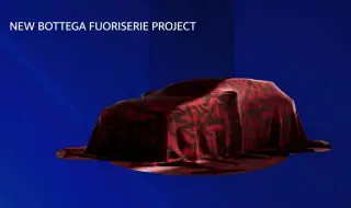 Alfa Romeo разработва нов ексклузивен суперкар с висока цена
