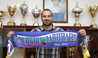 Левски привлече македонски вратар