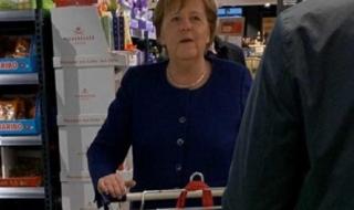 Ето какво си напазарува Меркел