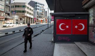 64 милиона турци са изолирани