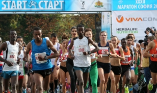Бе даден старт на Софийския маратон