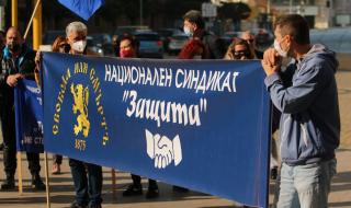 Синдикат "Защита": Заблуждават ни – раздават се пари на калпак на бъдещи гласоподаватели