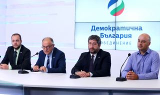 Христо Иванов: Коалиция между "Демократична България" и ГЕРБ е невъзможна!