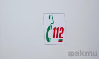 Обажданията на тел. 112 ще стигат по-бързо до линейките