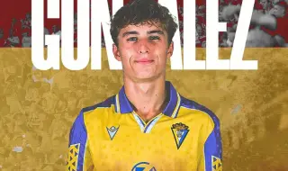 Реал Мадрид си осигури подписа на изгряваща звезда от Кадис