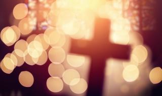 Прекрасни имена черпят днес