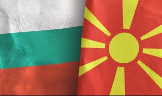 Скопие поиска от София да внимава и да избягва провокации