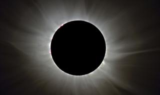 Древно пророчество за слънчево затъмнение и краят на една жестока война