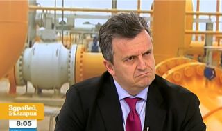 Директорът на "Булгаргаз": Българинът плаща с до 40% по-ниска цена на газа