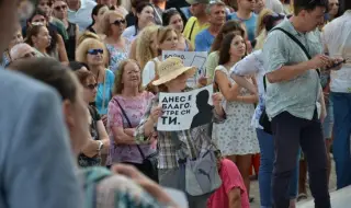 Станаха ясни останалите трима, обвинени за участие в ОПГ и пране на пари заедно с кмета на Варна
