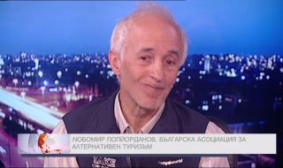 Любомир Попйорданов: Има стигма върху къщите за гости