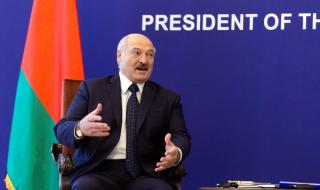 Беларус одобри визово споразумение с ЕС