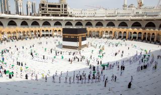 Започна традиционното поклонение в Саудитска Арабия