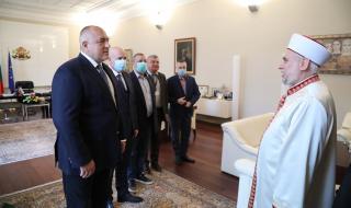 Борисов се срещна с главния мюфтия д-р Мустафа Хаджи