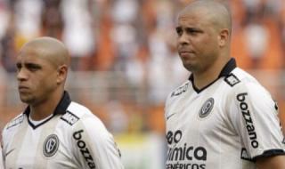 Феномена Роналдо: За мен има четирима, които са най-великите в историята