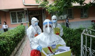 Нагоре! И в Турция е отчетена тенденция за увеличаване на заразените от новия коронавирус